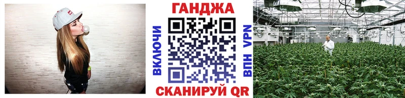 Где купить наркотики Приморско-Ахтарск APVP  Мефедрон  АМФ  Канабис  ГАШ 
