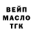 МЕФ мука Qiqi Zombie