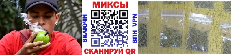 БУТИРАТ BDO  сайты даркнета клад  Приморско-Ахтарск 
