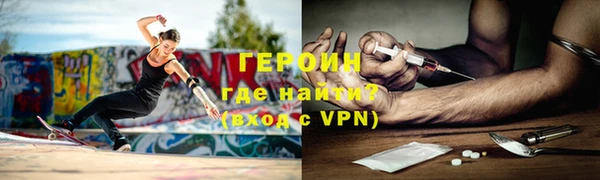 каннабис Новокубанск