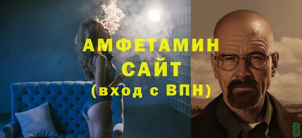 каннабис Новокубанск