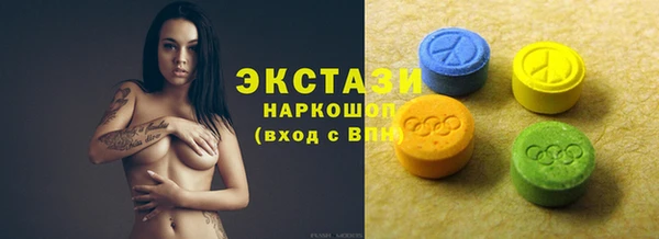 MESCALINE Новозыбков