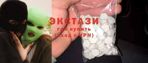 spice Билибино