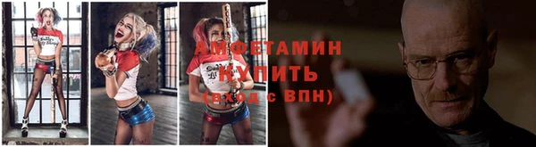 меф Новодвинск