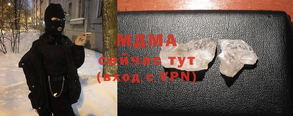 стаф Пестово