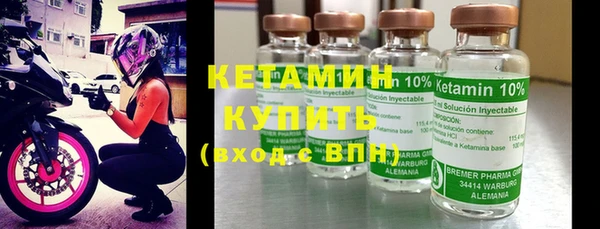 каннабис Новокубанск