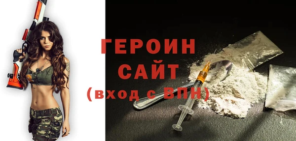 каннабис Новокубанск