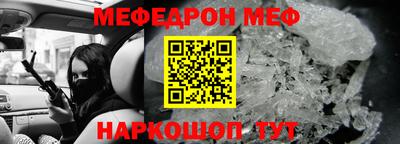 марки nbome Новодвинск