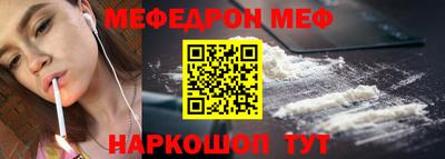 круглые Новокубанск