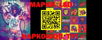 бошки Новозыбков