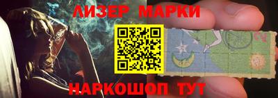 круглые Новокубанск