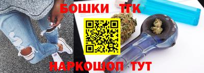 марки nbome Новодвинск
