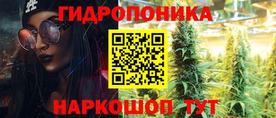 круглые Новокубанск