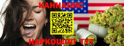 круглые Новокубанск