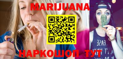 круглые Новокубанск