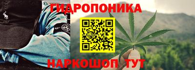 круглые Новокубанск