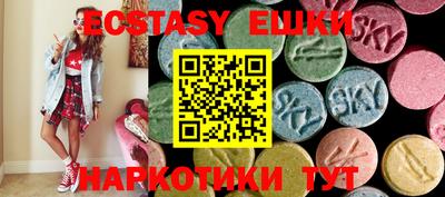 марки nbome Новодвинск