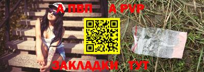 круглые Новокубанск