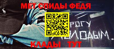 марки nbome Новодвинск