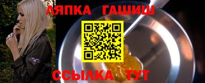 марки nbome Новодвинск
