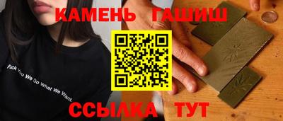 круглые Новокубанск