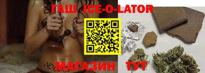 марки nbome Новодвинск