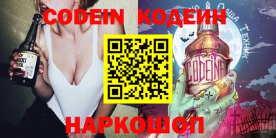 круглые Новокубанск