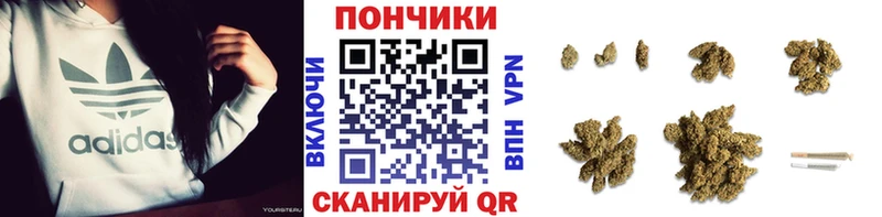 сколько стоит Приморско-Ахтарск гидра ссылка Канабис VHQ